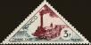 Stamp ID#214089 (1-266-1159)