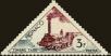 Stamp ID#214093 (1-266-1163)