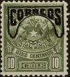 Stamp ID#213050 (1-266-116)