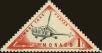 Stamp ID#214103 (1-266-1173)