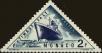 Stamp ID#214114 (1-266-1184)