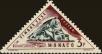 Stamp ID#214122 (1-266-1192)