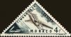 Stamp ID#214124 (1-266-1194)