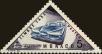 Stamp ID#214129 (1-266-1199)