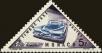 Stamp ID#214130 (1-266-1200)