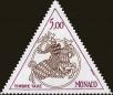 Stamp ID#214134 (1-266-1204)