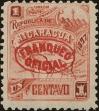 Stamp ID#214169 (1-266-1239)