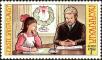 Stamp ID#214207 (1-266-1277)