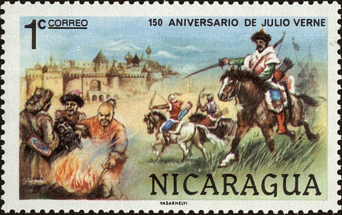 Front view of Nicaragua 1085 collectors stamp