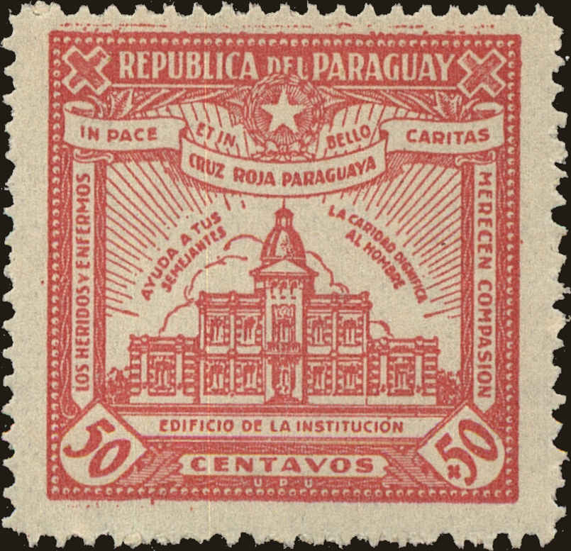 Front view of Paraguay B5 collectors stamp