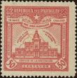 Stamp ID#214261 (1-266-1331)