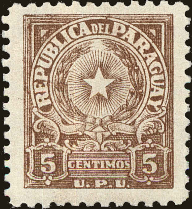 Front view of Paraguay 498 collectors stamp