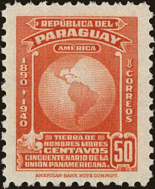 Front view of Paraguay 374 collectors stamp