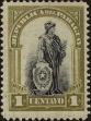 Stamp ID#214288 (1-266-1358)