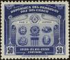 Stamp ID#214310 (1-266-1380)