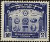 Stamp ID#214318 (1-266-1388)