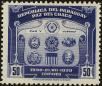 Stamp ID#214318 (1-266-1388)