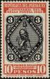 Stamp ID#214324 (1-266-1394)