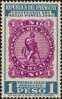 Stamp ID#214326 (1-266-1396)