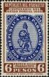 Stamp ID#214327 (1-266-1397)