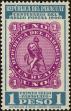 Stamp ID#214330 (1-266-1400)