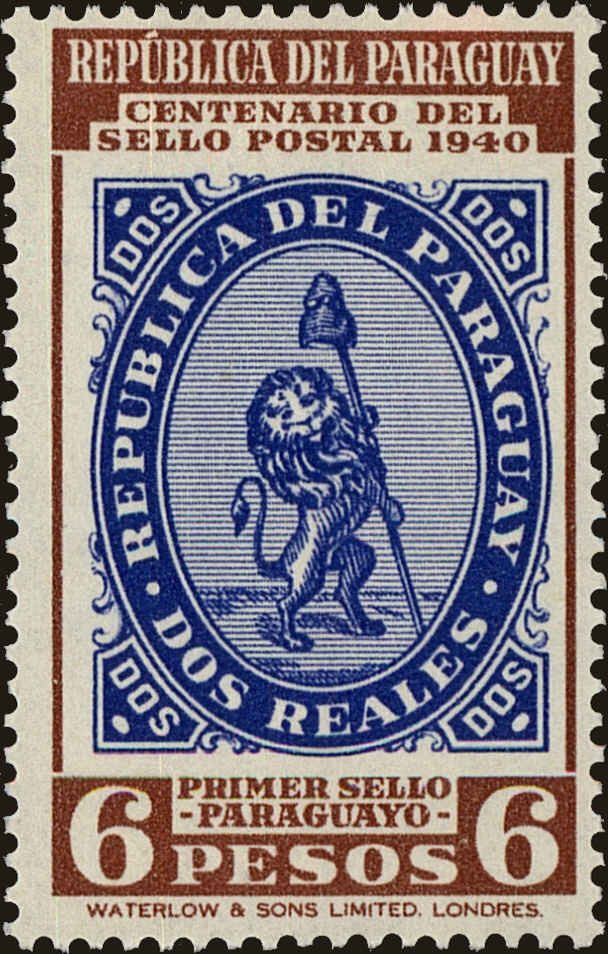 Front view of Paraguay 379 collectors stamp