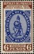 Stamp ID#214331 (1-266-1401)