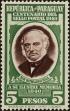 Stamp ID#214333 (1-266-1403)