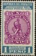 Stamp ID#214334 (1-266-1404)