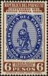 Stamp ID#214335 (1-266-1405)