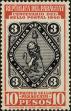 Stamp ID#214336 (1-266-1406)