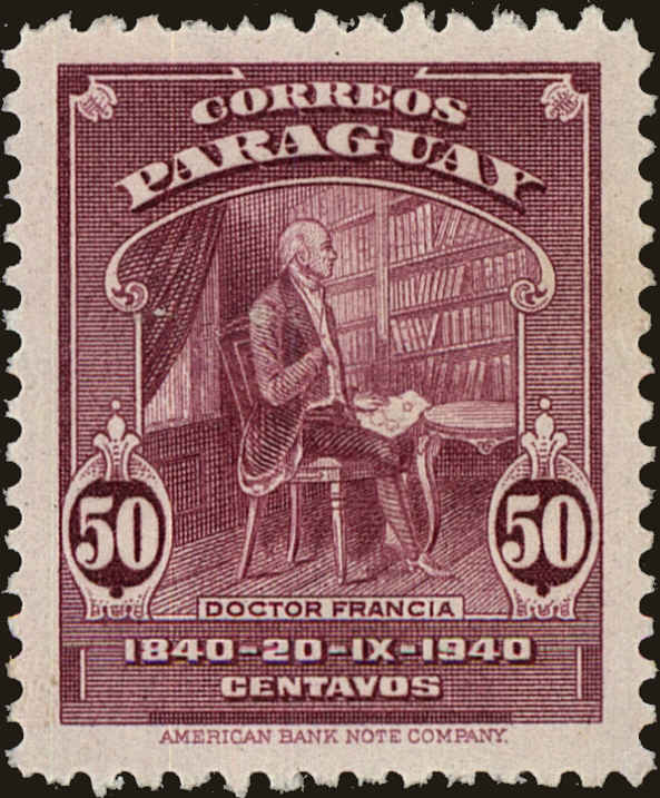 Front view of Paraguay 383 collectors stamp