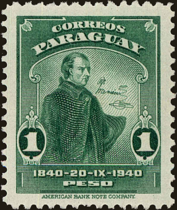 Front view of Paraguay 384 collectors stamp