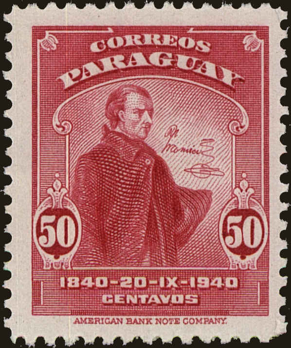 Front view of Paraguay 382 collectors stamp