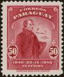 Stamp ID#214346 (1-266-1416)