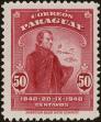 Stamp ID#214346 (1-266-1416)
