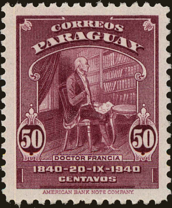 Front view of Paraguay 383 collectors stamp