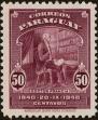 Stamp ID#214347 (1-266-1417)