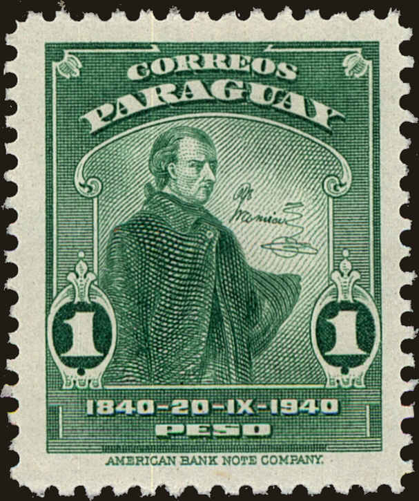 Front view of Paraguay 384 collectors stamp