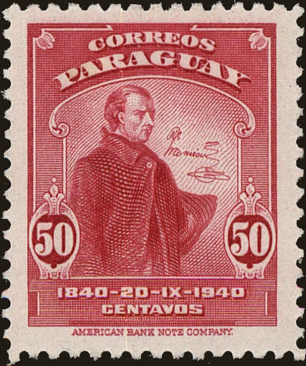 Front view of Paraguay 382 collectors stamp