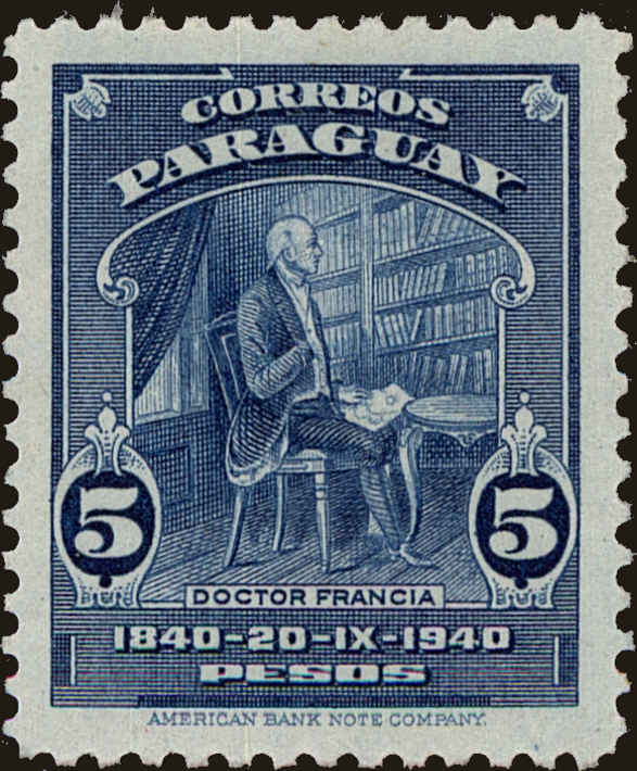 Front view of Paraguay 385 collectors stamp
