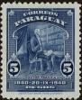 Stamp ID#214354 (1-266-1424)