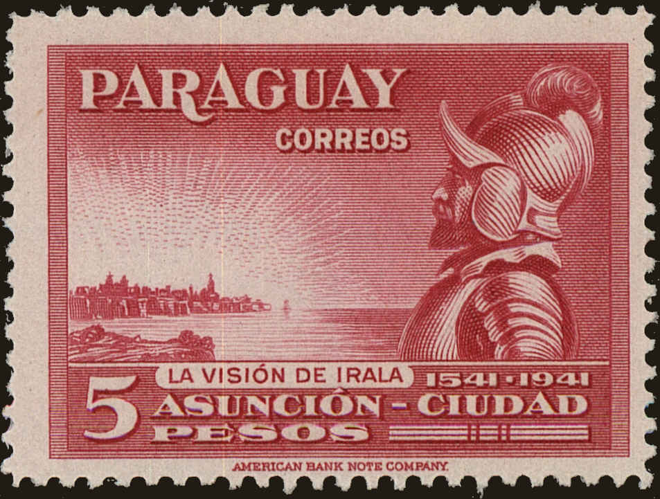 Front view of Paraguay 396 collectors stamp
