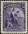 Stamp ID#214370 (1-266-1440)