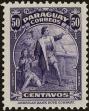 Stamp ID#214374 (1-266-1444)