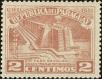 Stamp ID#214381 (1-266-1451)