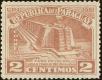 Stamp ID#214385 (1-266-1455)
