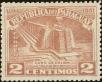 Stamp ID#214387 (1-266-1457)