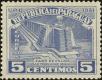 Stamp ID#214390 (1-266-1460)