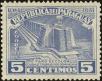 Stamp ID#214391 (1-266-1461)